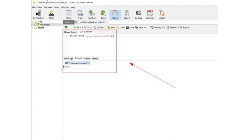 mysql怎么截取字段部分内容