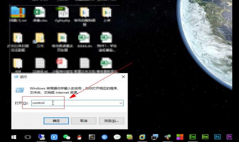 win10显卡设置怎么设置