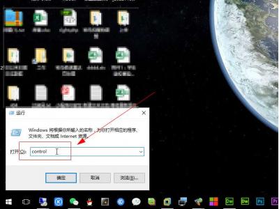 win10显卡设置怎么设置