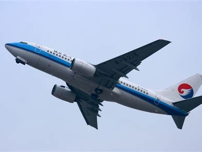 河北航空属于哪个航空