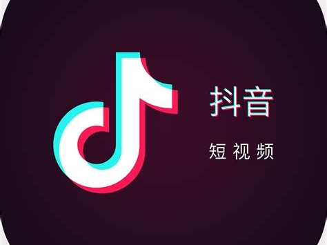 抖音怎样退绑手机号