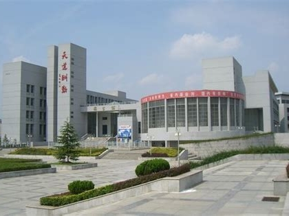 南京审计大学金审学院是怎么样的一所学校