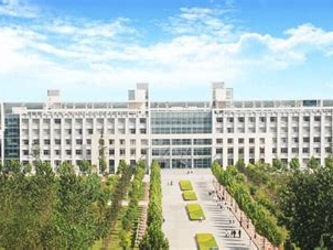 淮阴师范学院是怎么样的一所学校