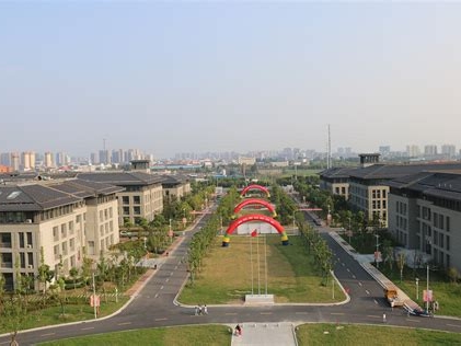 南京师范大学中北学院是怎么样的一所学校