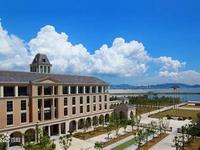 浙江海洋大学东海科学技术学院是怎么样的一所学校