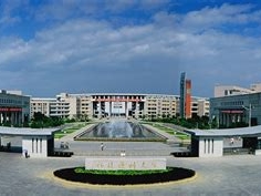 福建医科大学是怎么样的一所学校