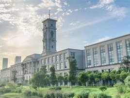 宁波诺丁汉大学是怎么样的一所学校