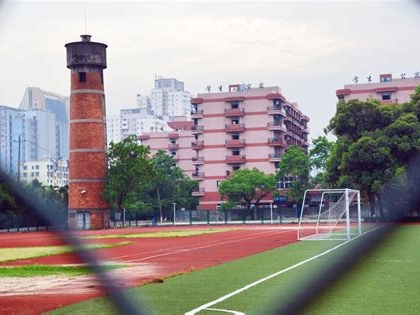 浙江工贸职业技术学院是怎么样的一所学校