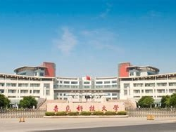 青岛科技大学是怎么样的一所学校