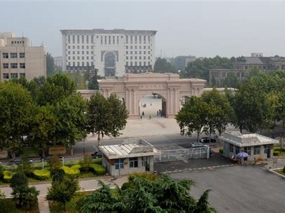 河南师范大学是怎么样的一所学校