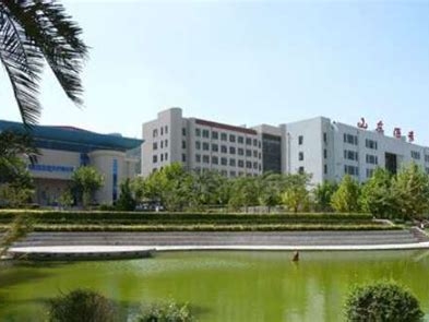 山东医学高等专科学校是怎么样的一所学校