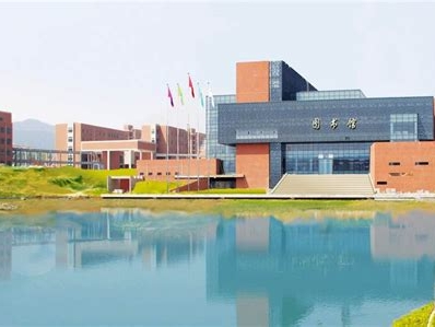 山东城市建设职业学院是怎么样的一所学校