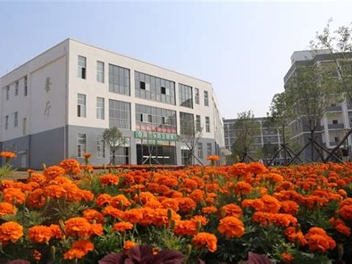 三门峡社会管理职业学院是怎么样的一所学校