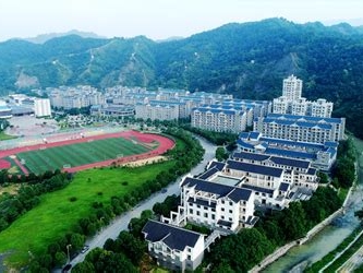 吉首大学张家界学院是怎么样的一所学校