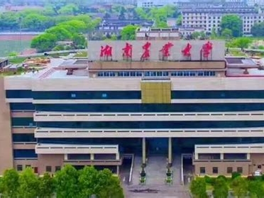 湖南农业大学是怎么样的一所学校