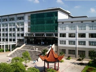 衡阳师范学院南岳学院是怎么样的一所学校