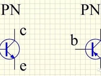 npn和pnp的区别是什么